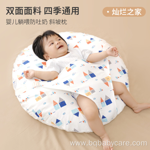 Hot Selling round Reclining Feeding Pillow for Babies